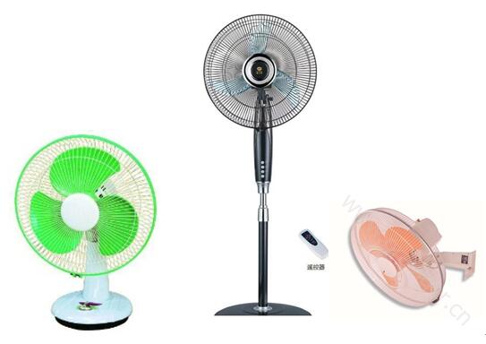 fan motor fan motor