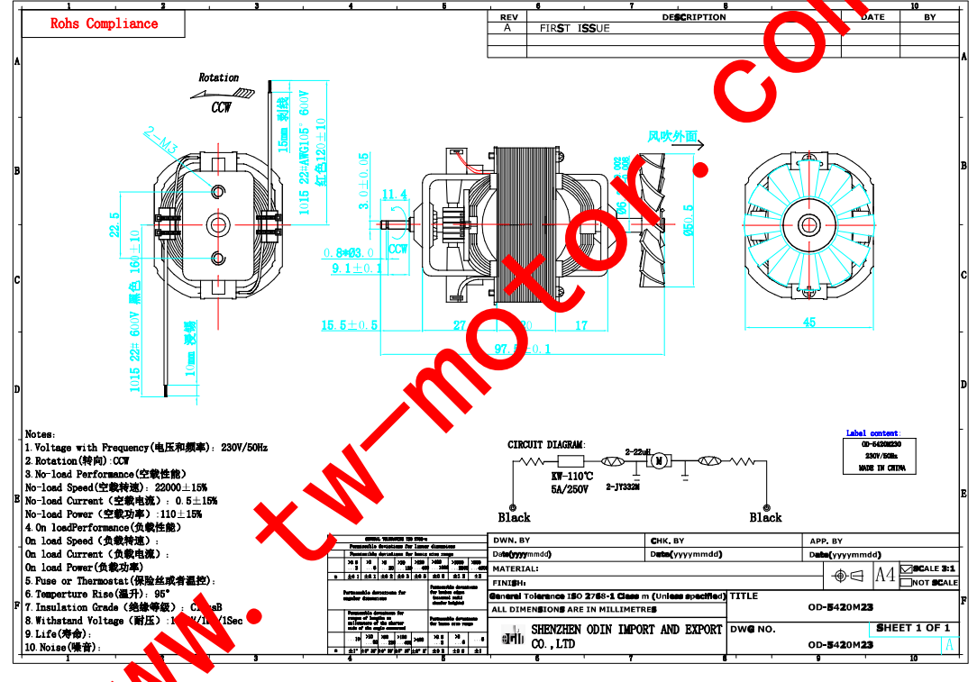product-811-605 image