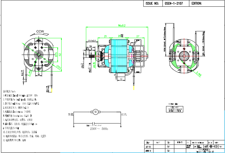 product-772-526
