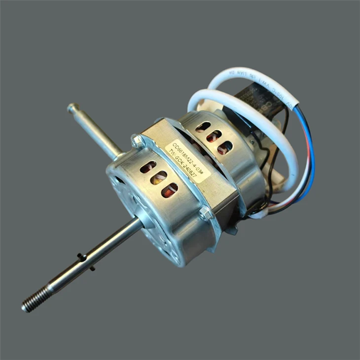 High Efficiency Silent Fan Motor