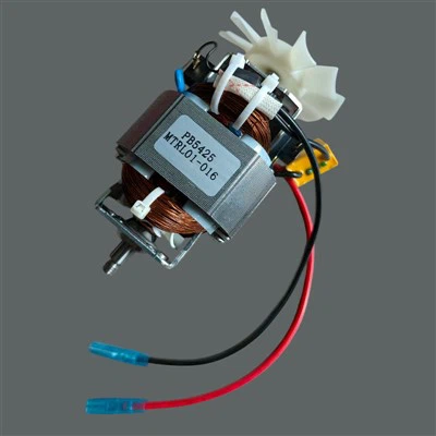 Powerful Commercial-Grade Blender Motor