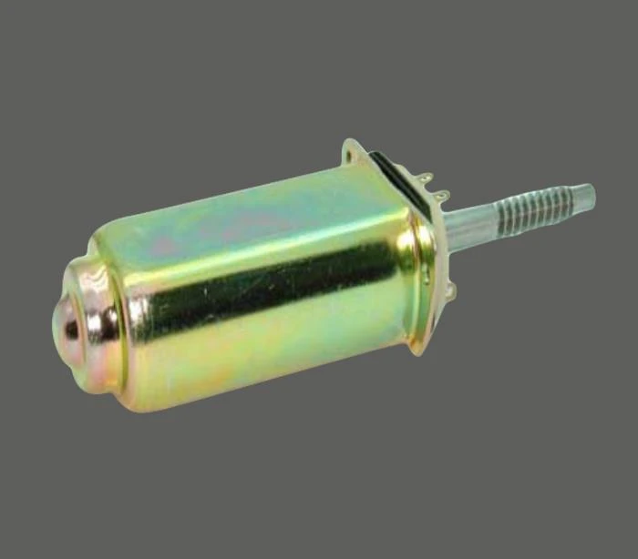 Vending Machine Motor