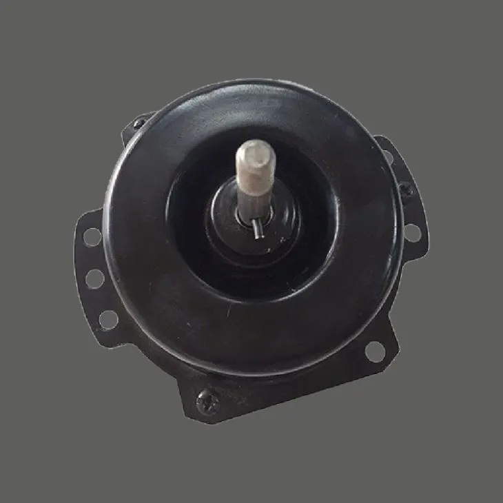230V Fan Motor