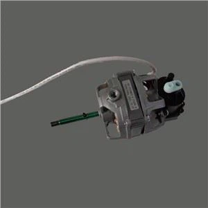 Household Wall Fan Motor