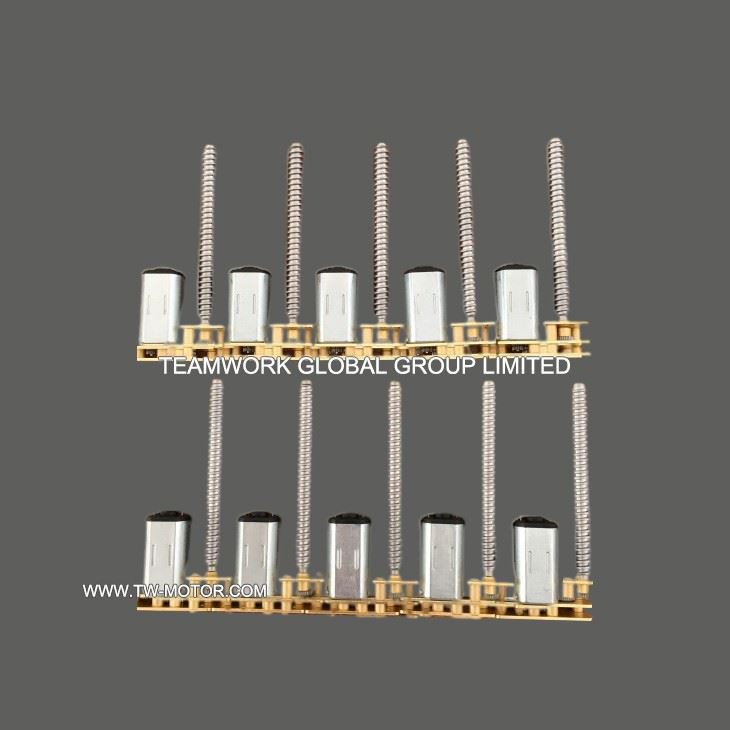 Small Special Door Lock Gear Motor