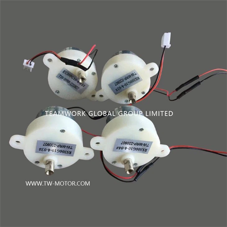 Gear Toy Motor