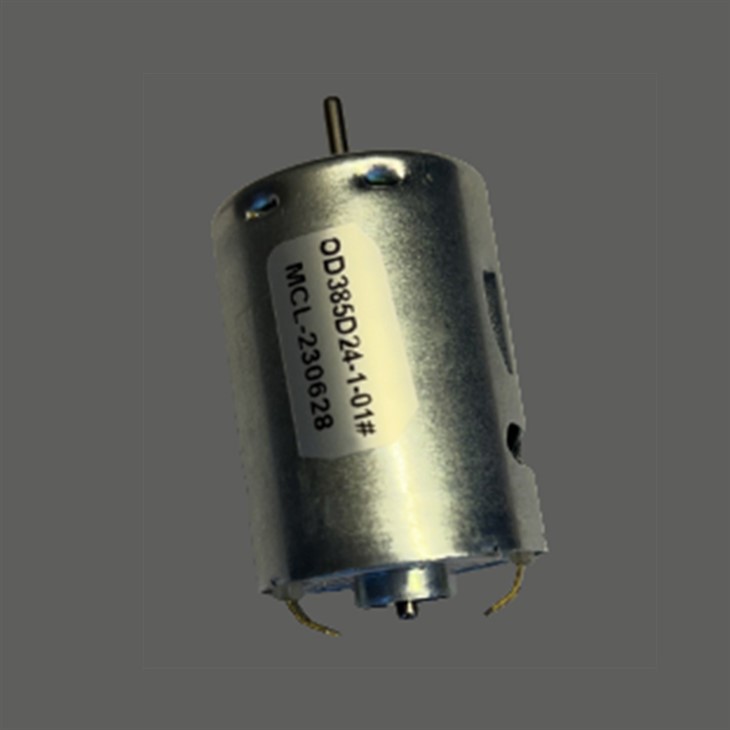 High-Quality Massage Chair Motor