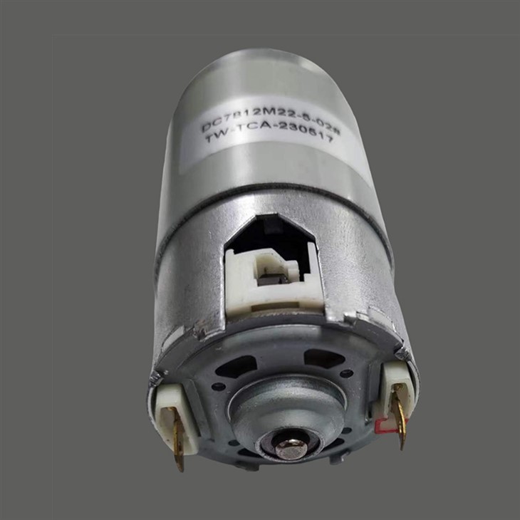 Household Soymilk Machine Motor