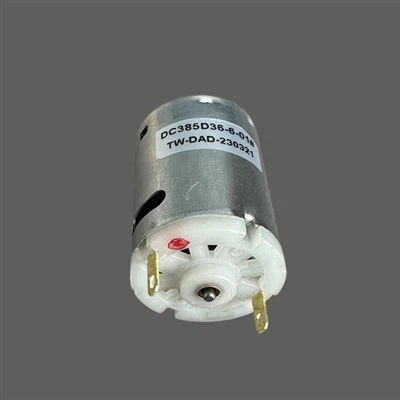 Electric Toy Motor