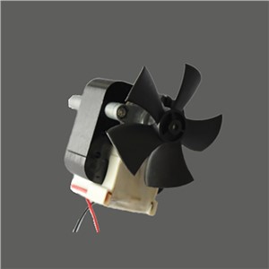 Electric Nebulizer Pump Motor