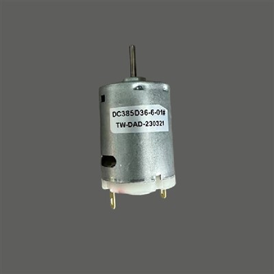 Pump Motor