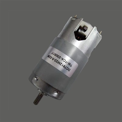 Soybean Milk Machine DC Motor