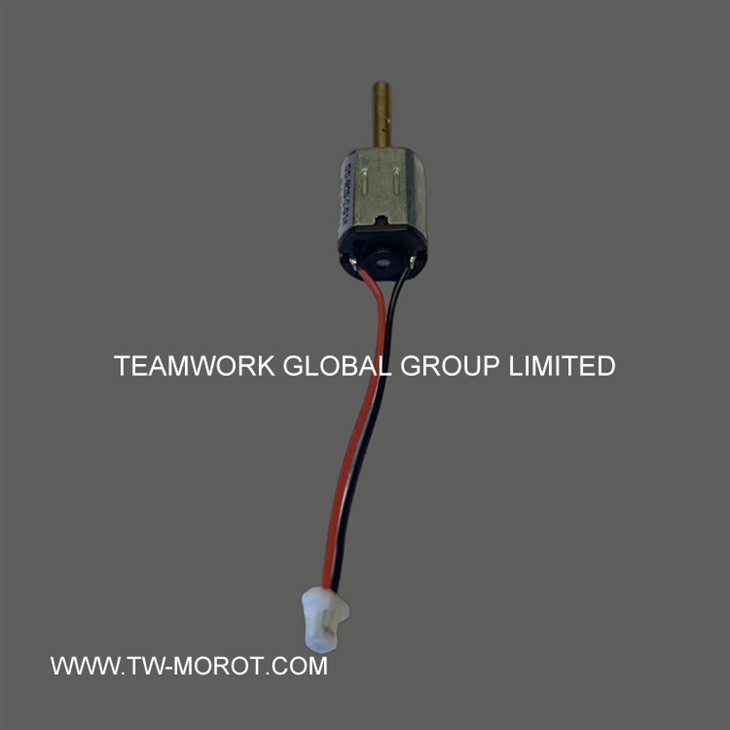 Smart Door Lock Motor