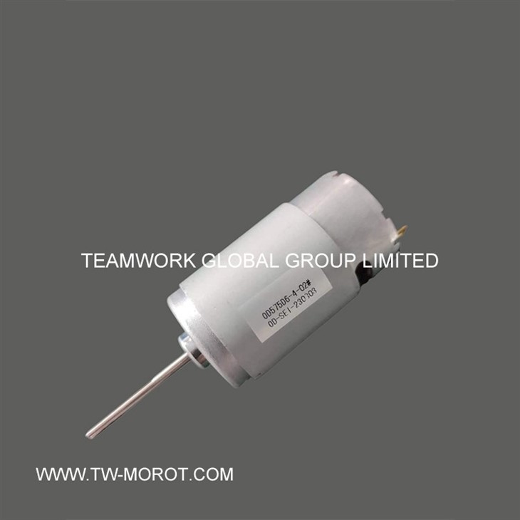 Toy Car Motor