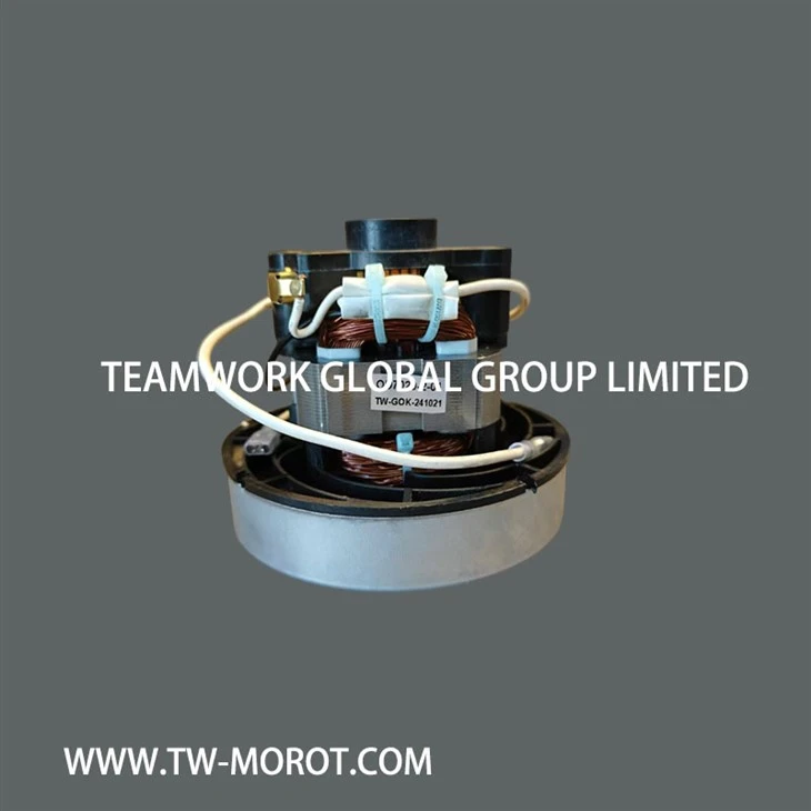 Household Silent Vacuum Cleaner Motor With High Suction high quality